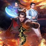 The Wind of Jinwu Guards Rises in Jinling Episode 6 English Subtitles