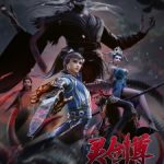 Spirit Sword Sovereign Season 4 Episode 414 [514] English Sub