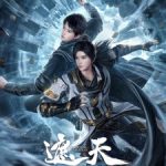 Shrouding The Heavens Episode 68 English Sub