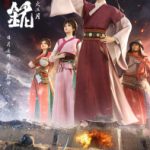 Back to the Great Ming Episode 11