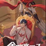 The King’s Avatar Season 03 Episode 6