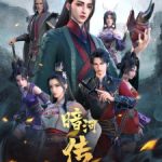 Tales Of Dark River [Anhe Zhuan] Season 2 Episode 15 [27] English Sub