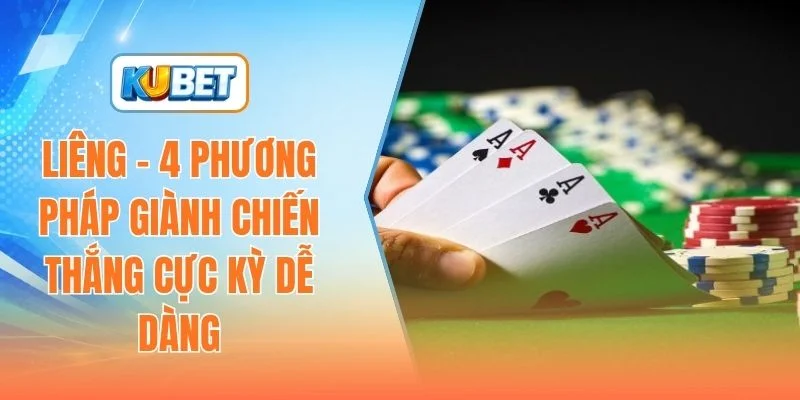 Liêng